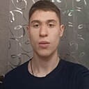 Дима, 18 лет