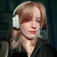 Фотография девушки Лера, 21 год из г. Минск