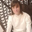 Карина, 30 лет