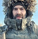 Сергій, 39 лет