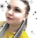Настёнасергеевна, 32 года
