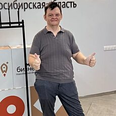 Фотография мужчины Вадим, 46 лет из г. Новосибирск