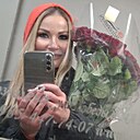 Алина, 37 лет
