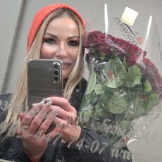 Фотография девушки Алина, 37 лет из г. Москва