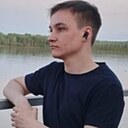 Сергей, 20 лет