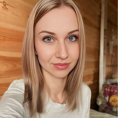 Фотография девушки Татьяна, 31 год из г. Улан-Удэ