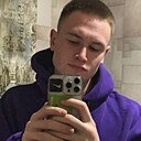 Максим, 22 года