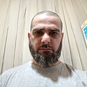 Name, 40 лет