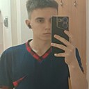 Хз, 20 лет