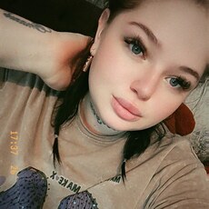 Фотография девушки Валентина, 28 лет из г. Киселевск