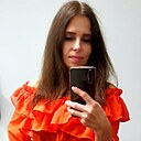 Наташа, 45 лет
