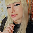 Твоя Мечта, 37 лет