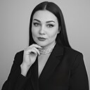 Алина, 37 лет