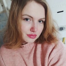 Фотография девушки Александра, 33 года из г. Витебск