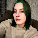 Надежда, 27 лет