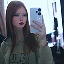 Мария, 20 лет