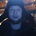 Сергей, 33 года