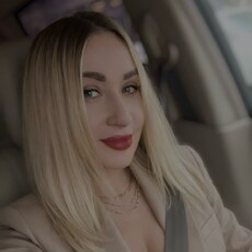 Фотография девушки Alisa, 38 лет из г. Варшава