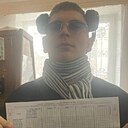 Владики, 19 лет