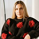 Куклачёва, 36 лет