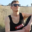 Роберт, 29 лет