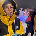 Руслан, 19 лет