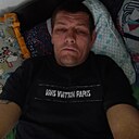 Сергей, 45 лет