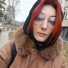 Фотография девушки Ксения, 30 лет из г. Снежинск