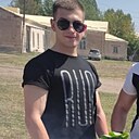 Артем, 26 лет
