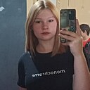 Настя, 19 лет
