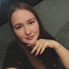 Фотография девушки Арина, 22 года из г. Ульяновск