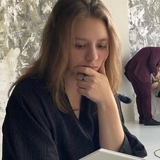 Фотография девушки Алина, 20 лет из г. Екатеринбург
