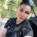 Арина, 35 лет