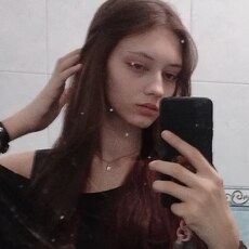 Фотография девушки Аня, 18 лет из г. Киев