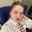 Аделя, 20 лет