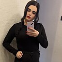 Татьяна, 29 лет