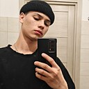 Иван, 18 лет