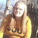 Оксана, 22 года