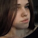 Ксения, 18 лет