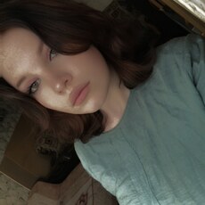 Фотография девушки Лия, 18 лет из г. Ижевск