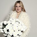 Любовь, 19 лет