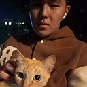 Ералы, 18 лет