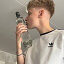 Данил, 18 лет