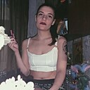 Алина, 26 лет