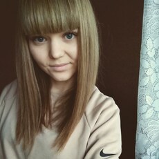 Фотография девушки Кристина, 23 года из г. Комсомольск-на-Амуре