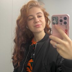 Фотография девушки Полина, 21 год из г. Новороссийск