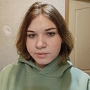 Александра, 18 лет