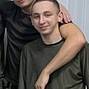 Серёжа, 20 лет