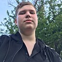 Артем, 18 лет