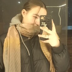 Фотография девушки Maria, 18 лет из г. Иркутск